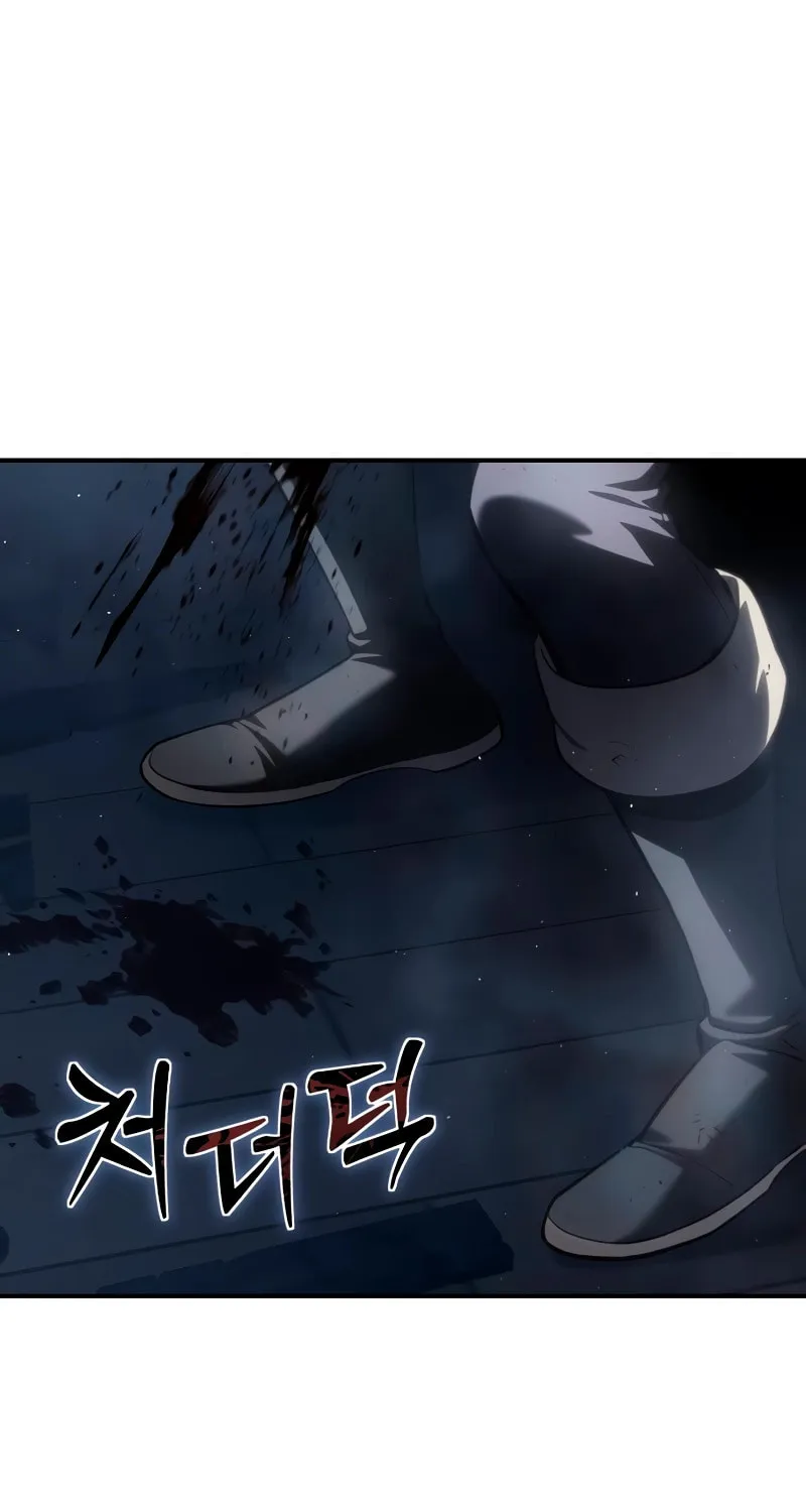 Read Star-Embracing Swordmaster chapter 40 image 90 on Lezhin