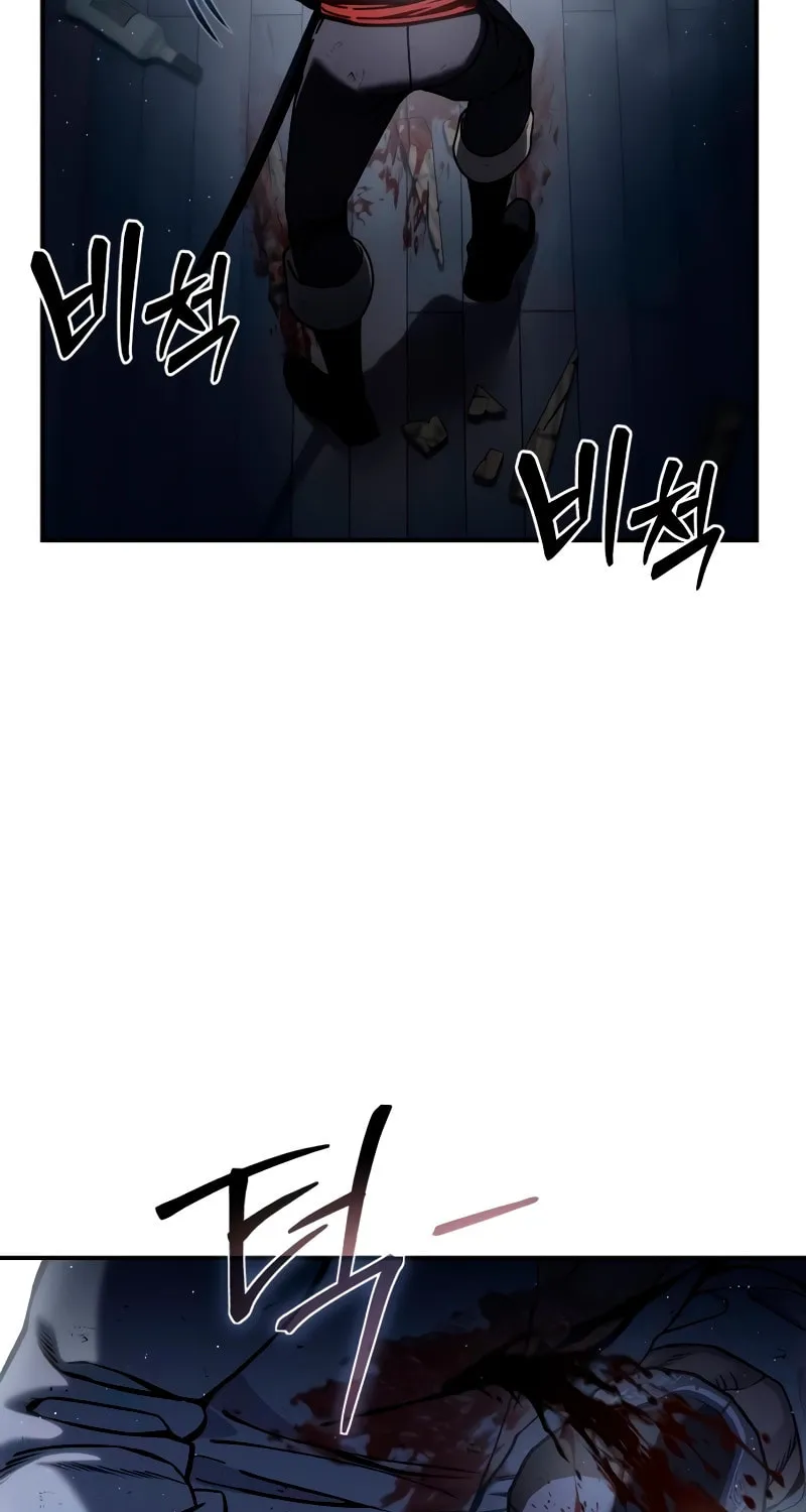Read Star-Embracing Swordmaster chapter 40 image 92 on Lezhin