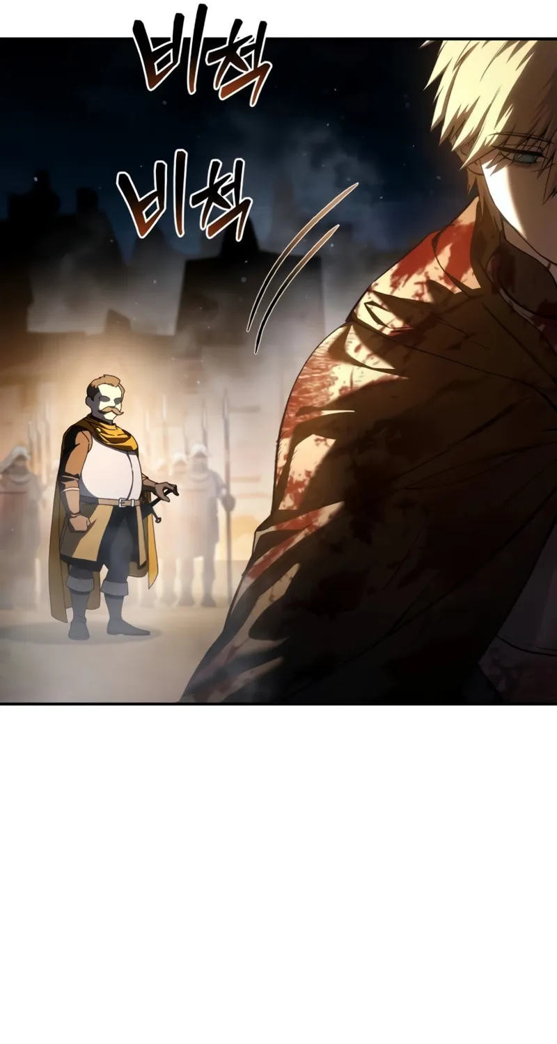 Read Star-Embracing Swordmaster chapter 41 image 21 on Lezhin