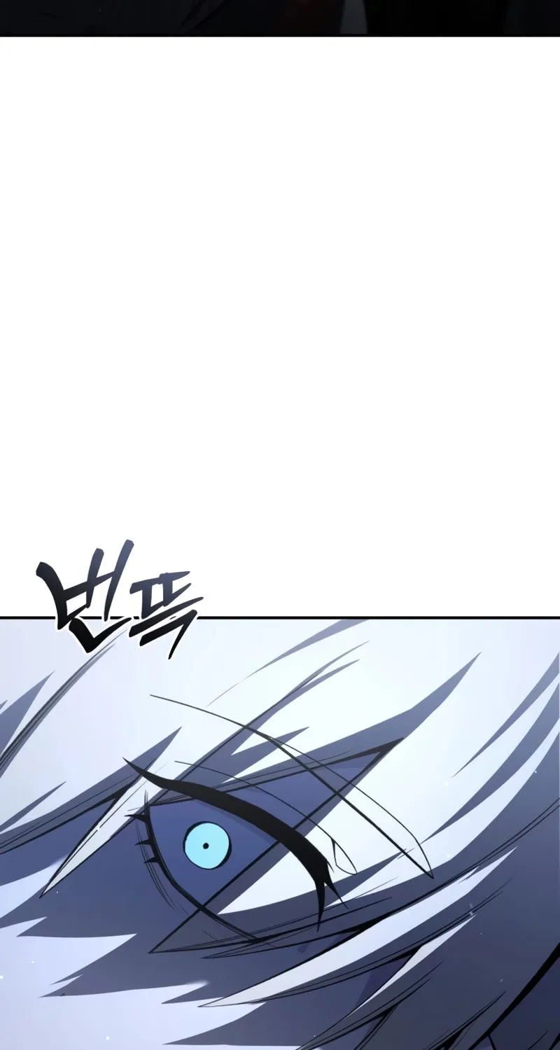 Read Star-Embracing Swordmaster chapter 41 image 29 on Lezhin