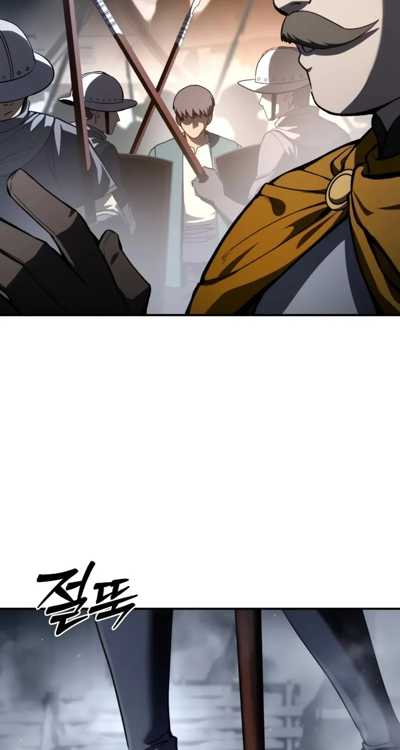 Read Star-Embracing Swordmaster chapter 41 image 33 on Lezhin