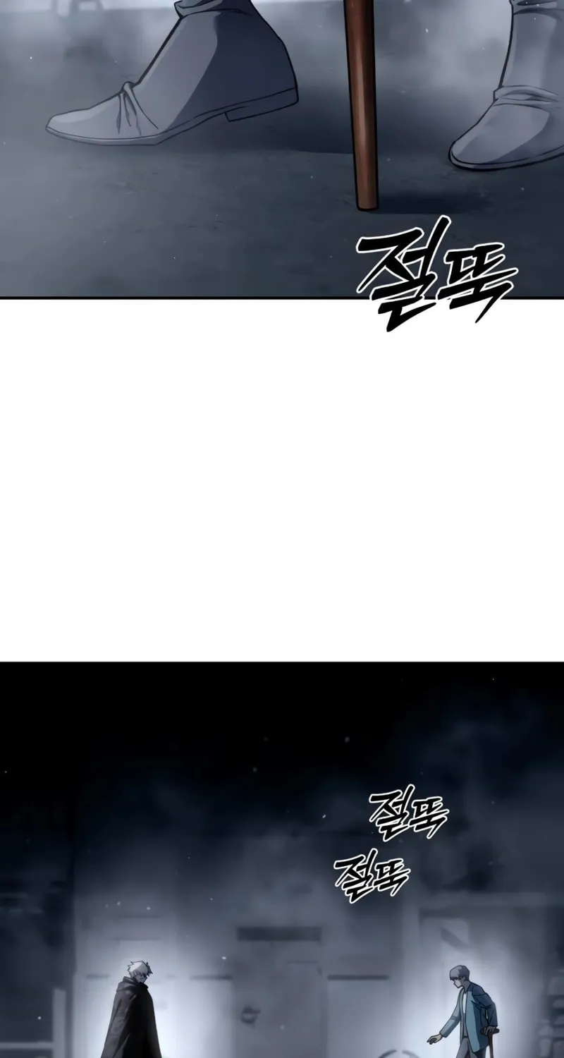 Read Star-Embracing Swordmaster chapter 41 image 34 on Lezhin