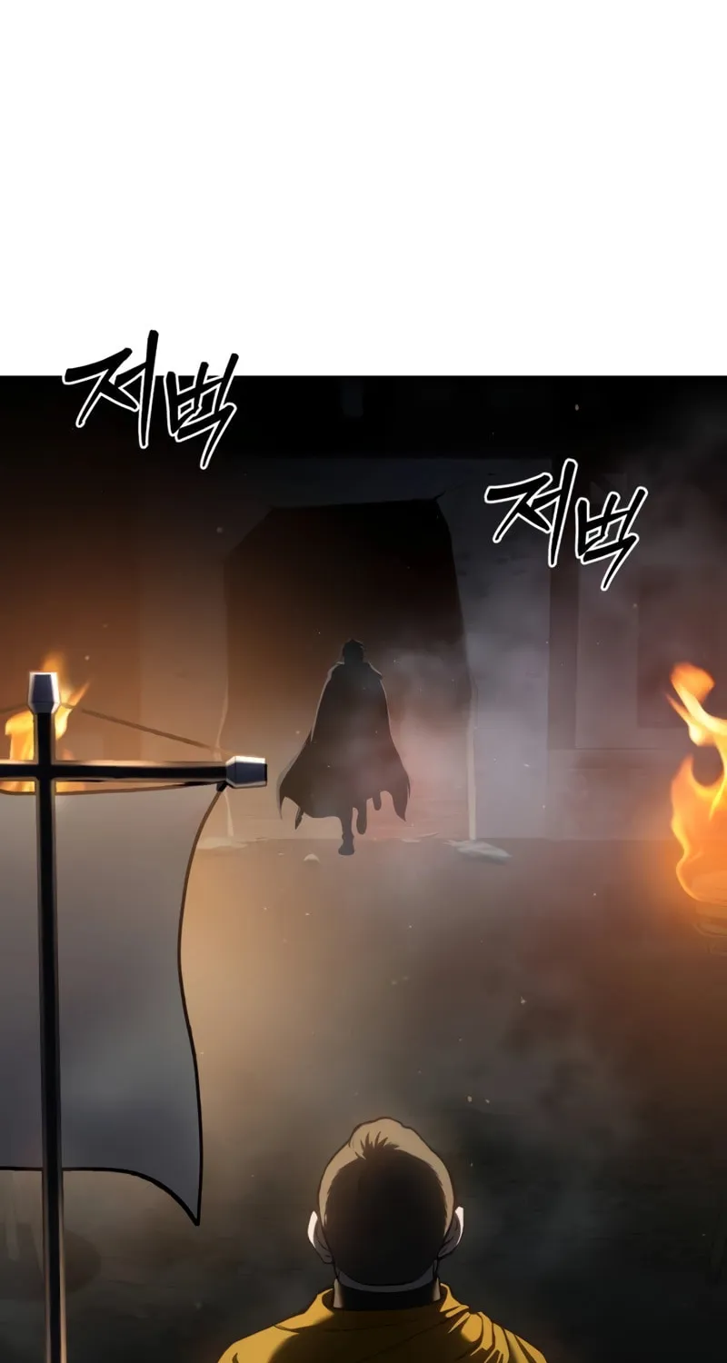 Read Star-Embracing Swordmaster chapter 41 image 4 on Lezhin