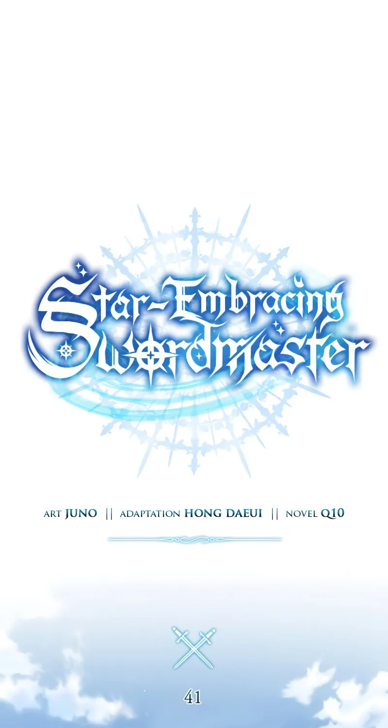 Read Star-Embracing Swordmaster chapter 41 image 47 on Lezhin