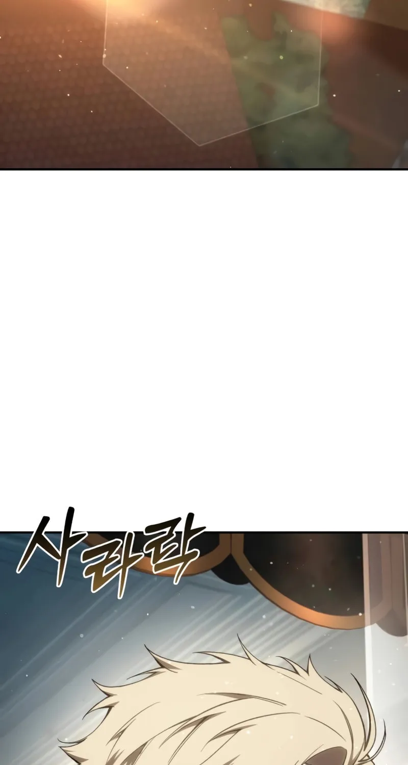 Read Star-Embracing Swordmaster chapter 41 image 49 on Lezhin