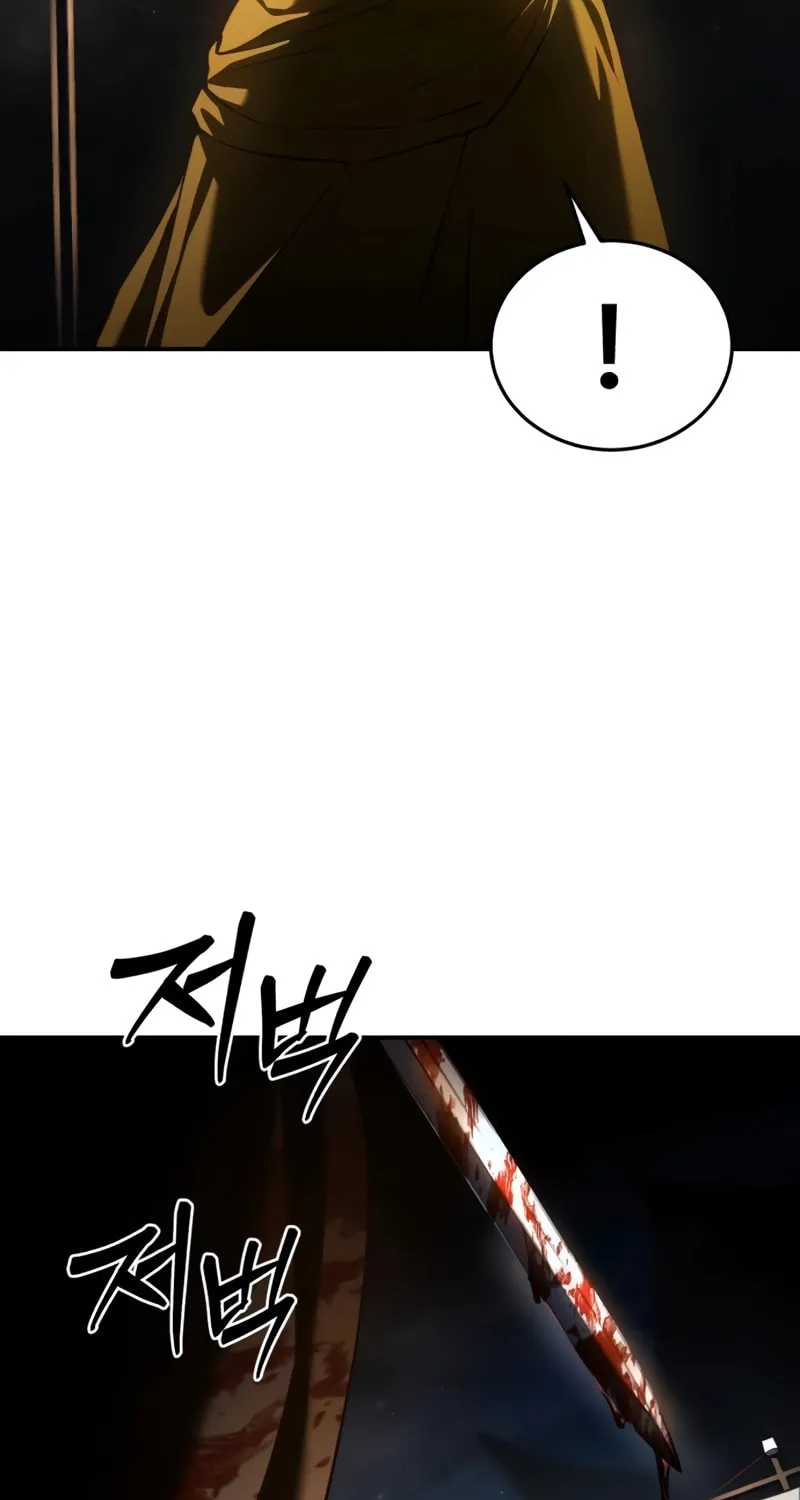 Read Star-Embracing Swordmaster chapter 41 image 5 on Lezhin