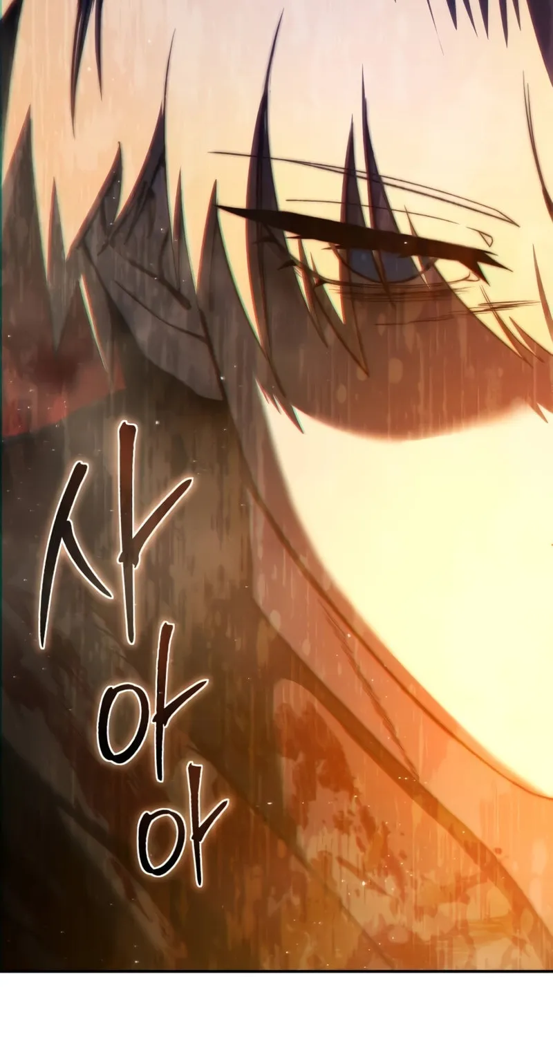 Read Star-Embracing Swordmaster chapter 41 image 8 on Lezhin