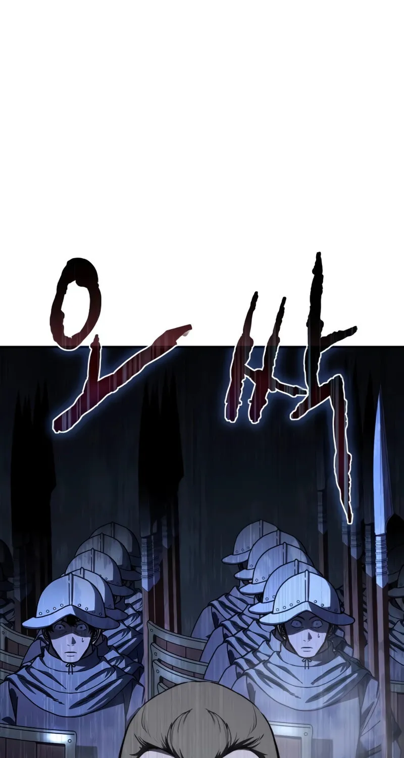 Read Star-Embracing Swordmaster chapter 41 image 9 on Lezhin