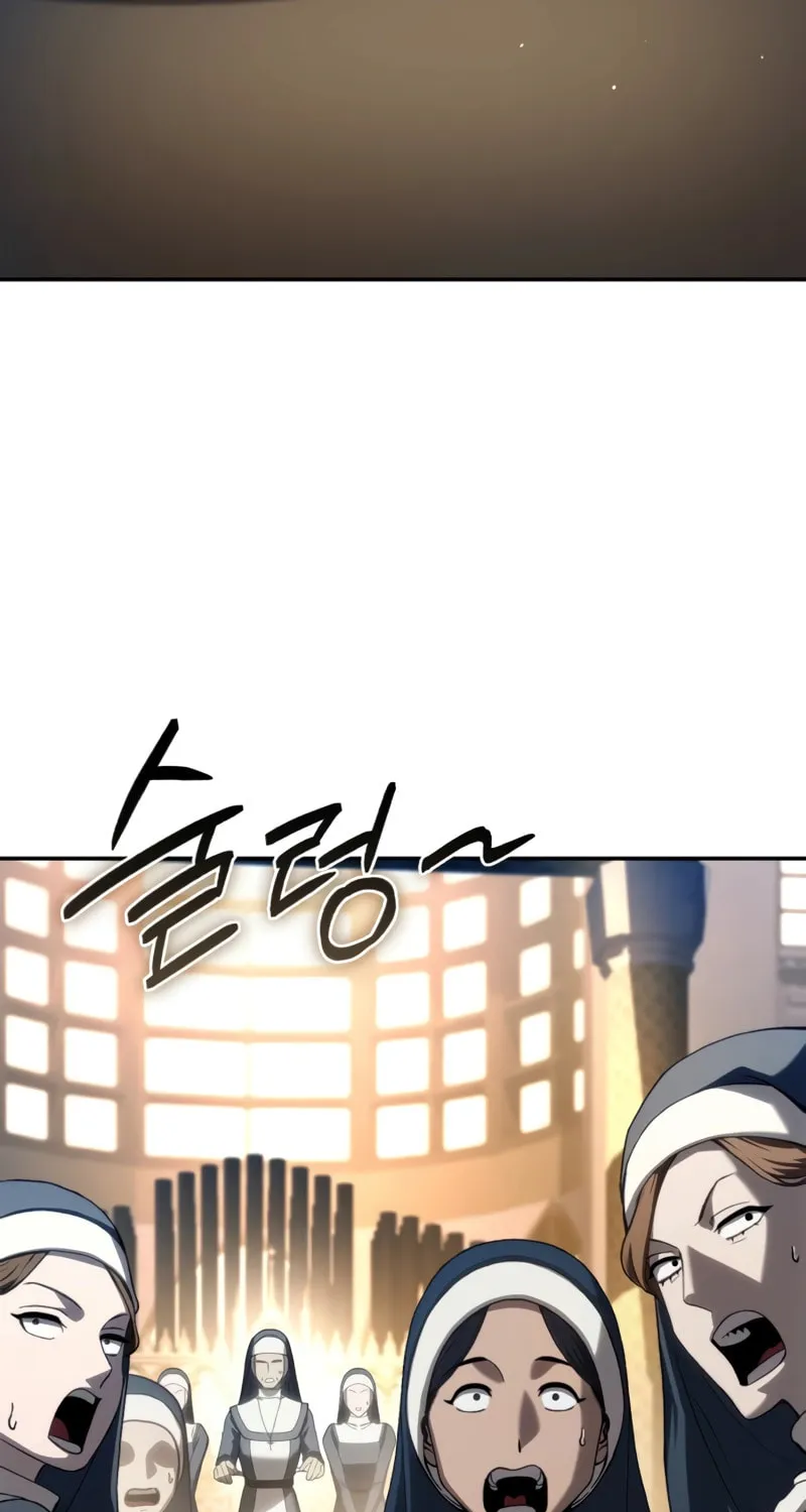 Read Star-Embracing Swordmaster chapter 42 image 108 on Lezhin