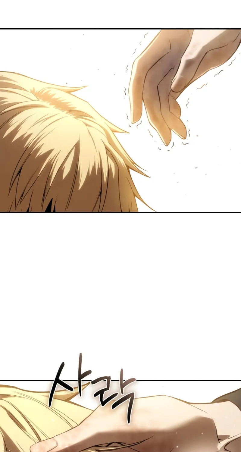 Read Star-Embracing Swordmaster chapter 42 image 113 on Lezhin