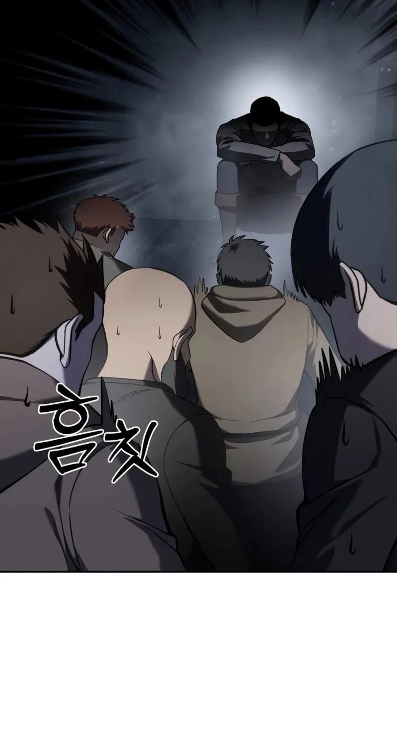 Read Star-Embracing Swordmaster chapter 42 image 17 on Lezhin
