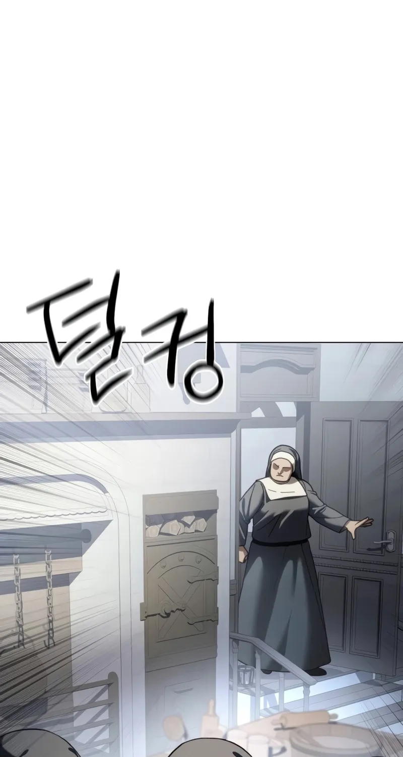 Read Star-Embracing Swordmaster chapter 42 image 47 on Lezhin