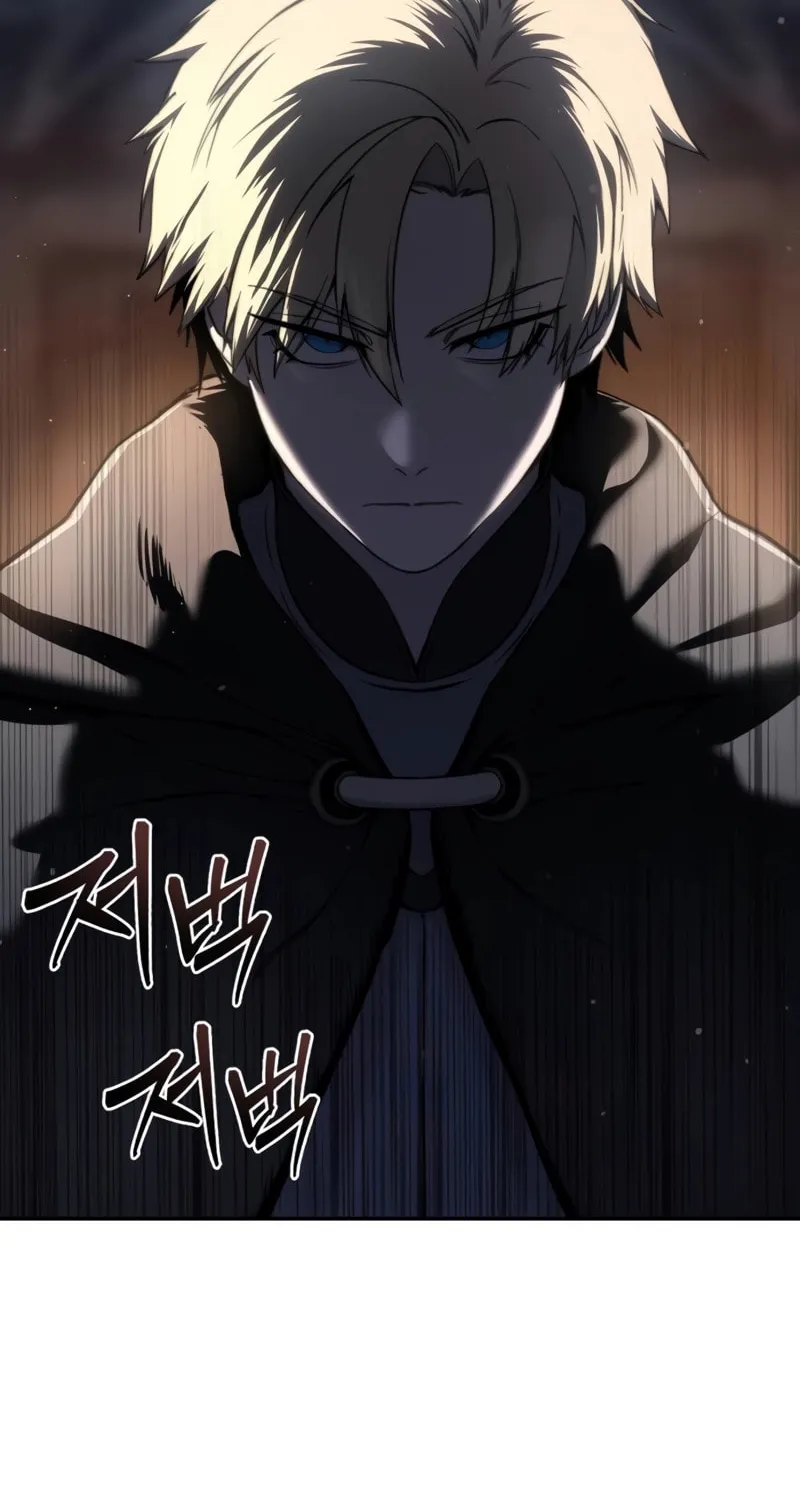 Read Star-Embracing Swordmaster chapter 42 image 6 on Lezhin