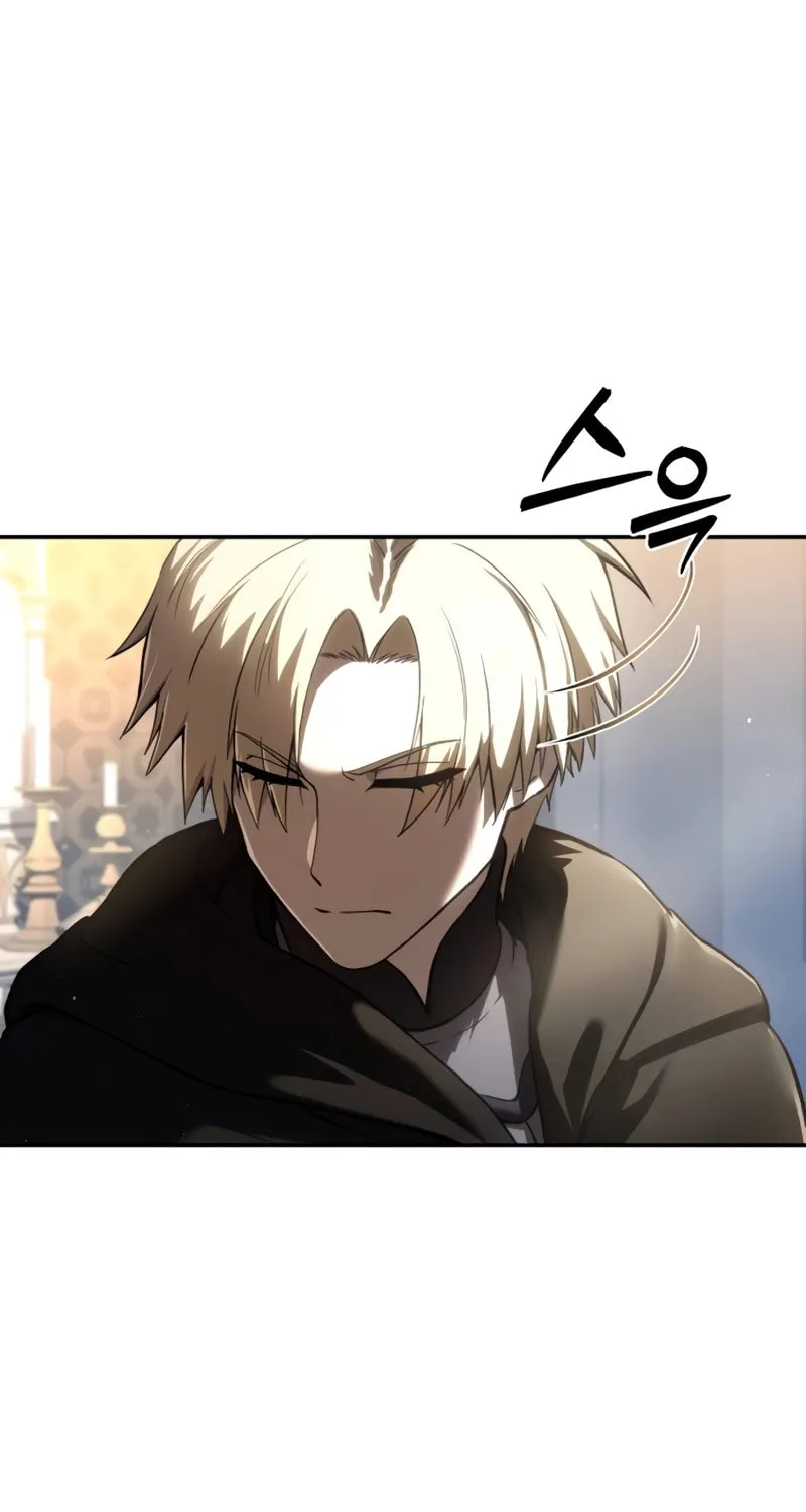 Read Star-Embracing Swordmaster chapter 42 image 72 on Lezhin
