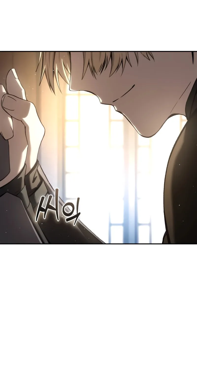 Read Star-Embracing Swordmaster chapter 42 image 78 on Lezhin