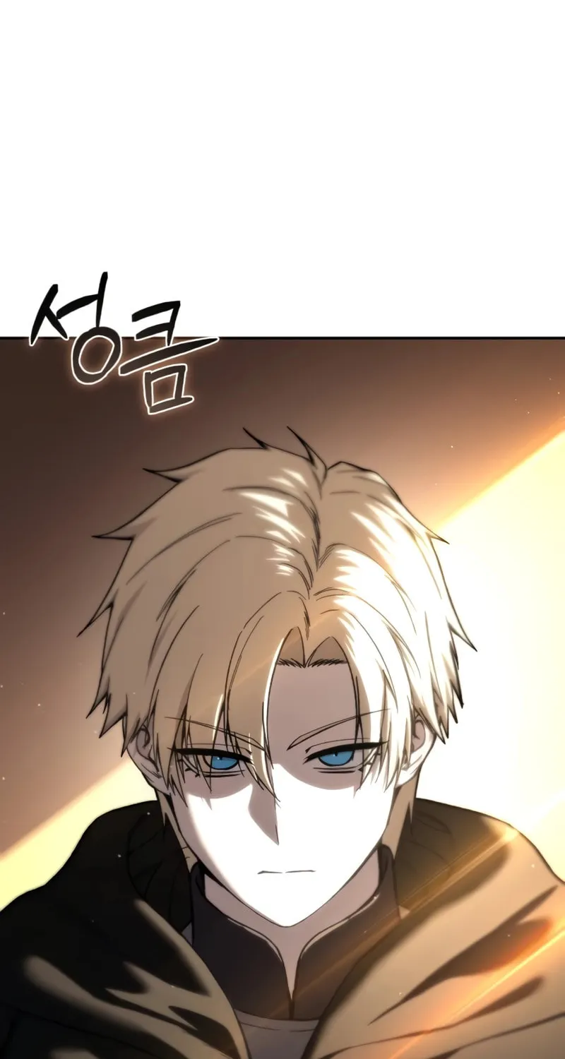 Read Star-Embracing Swordmaster chapter 42 image 95 on Lezhin
