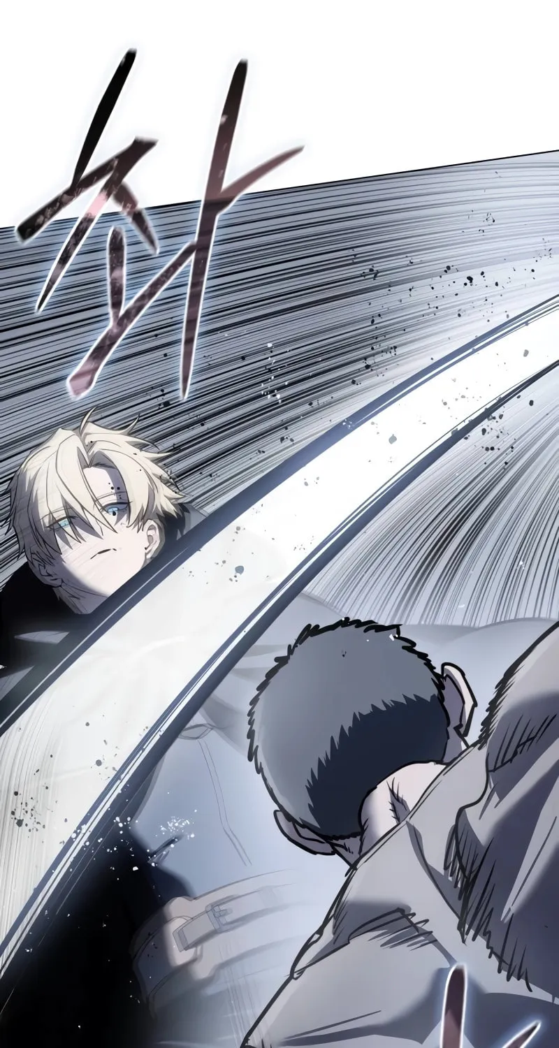 Read Star-Embracing Swordmaster chapter 43 image 143 on Lezhin