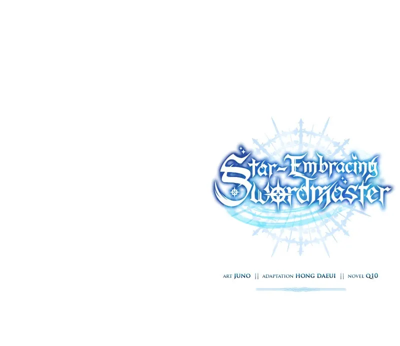 Read Star-Embracing Swordmaster chapter 43 image 155 on Lezhin