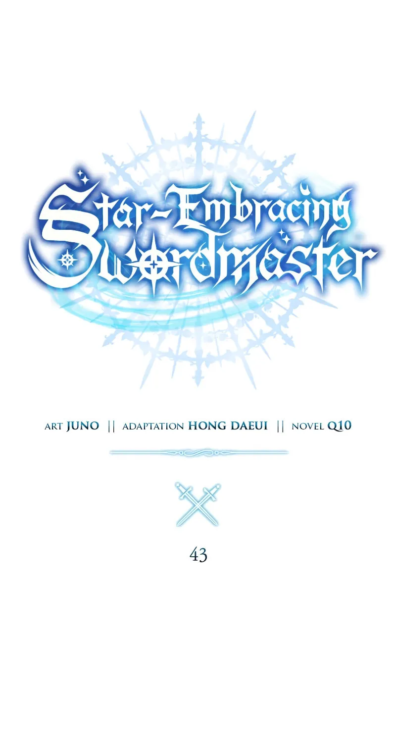 Read Star-Embracing Swordmaster chapter 43 image 80 on Lezhin