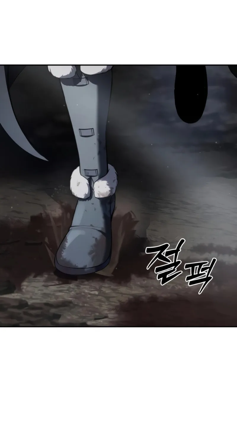 Read Star-Embracing Swordmaster chapter 44 image 103 on Lezhin