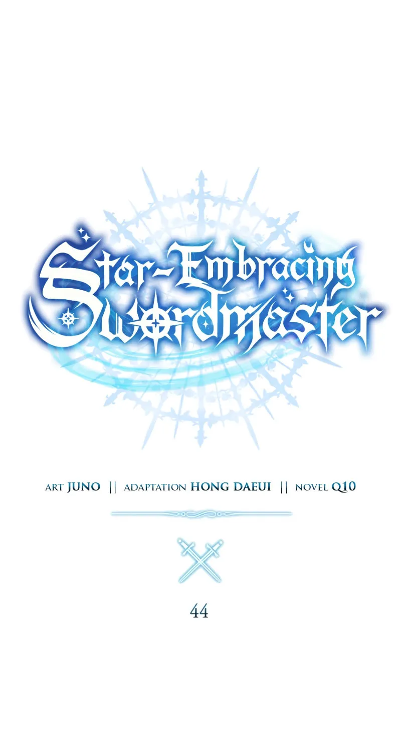 Read Star-Embracing Swordmaster chapter 44 image 40 on Lezhin