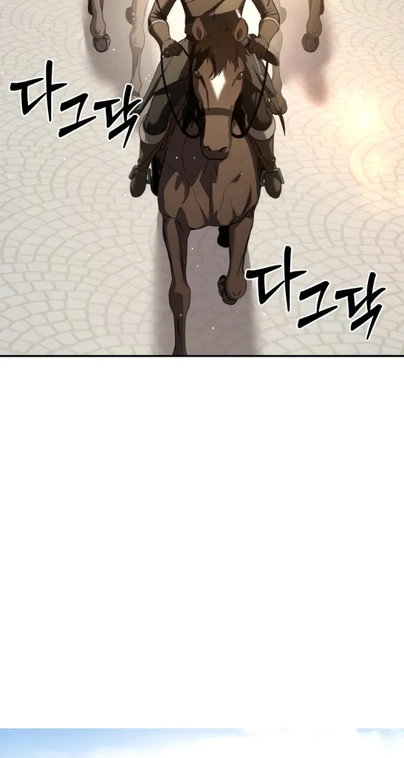 Read Star-Embracing Swordmaster chapter 44 image 56 on Lezhin