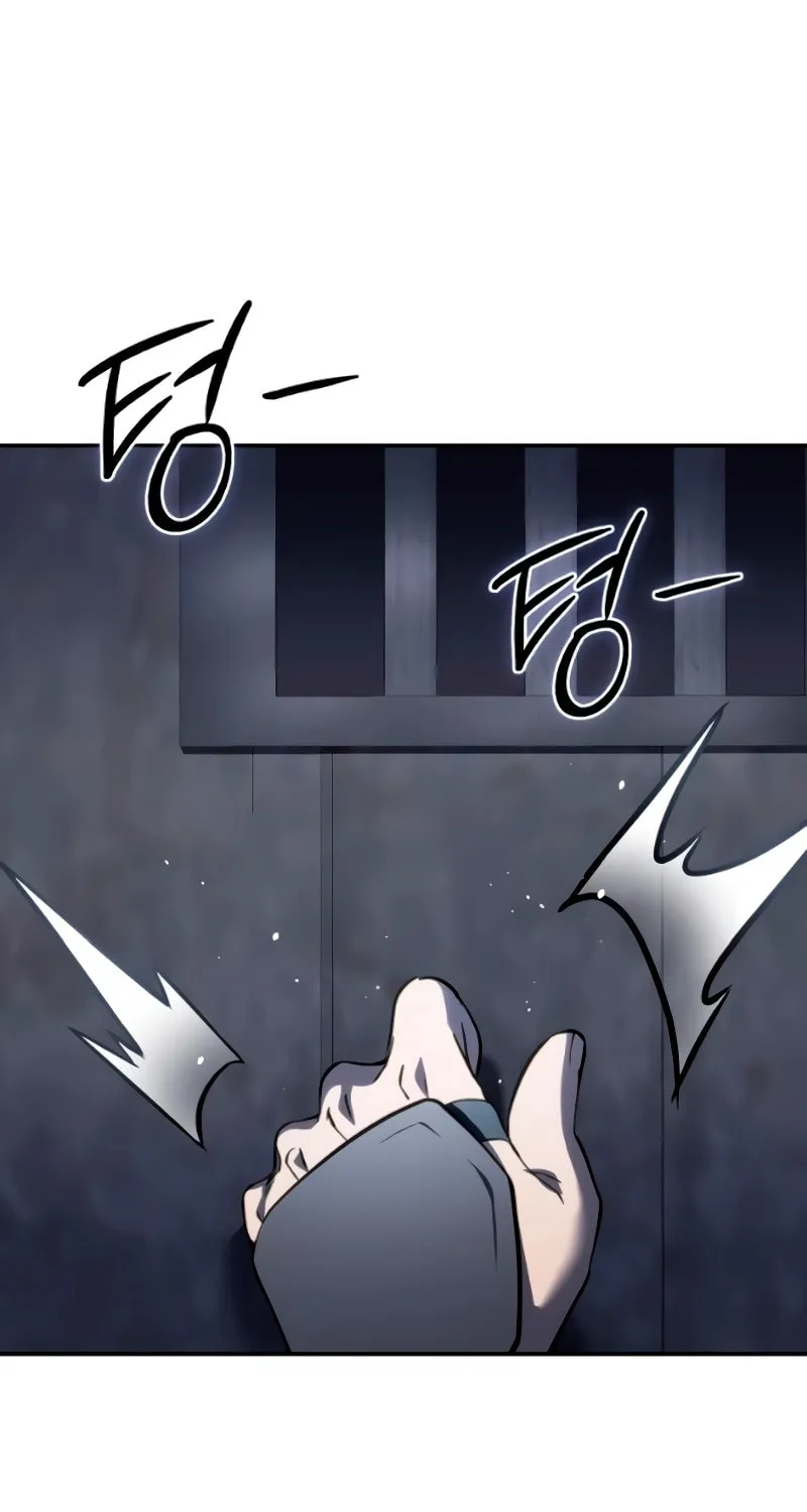 Read Star-Embracing Swordmaster chapter 45 image 1 on Lezhin