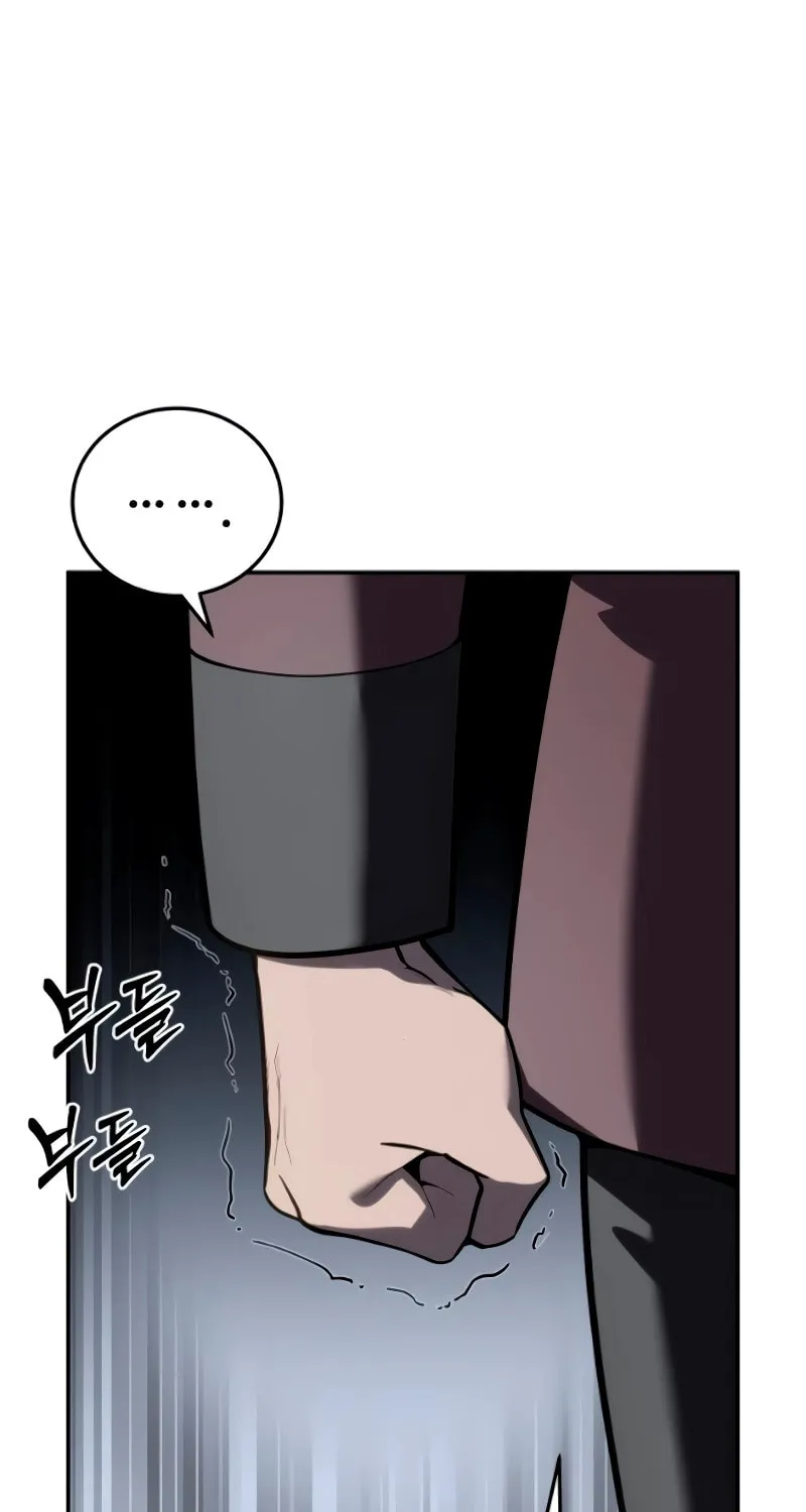 Read Star-Embracing Swordmaster chapter 45 image 103 on Lezhin