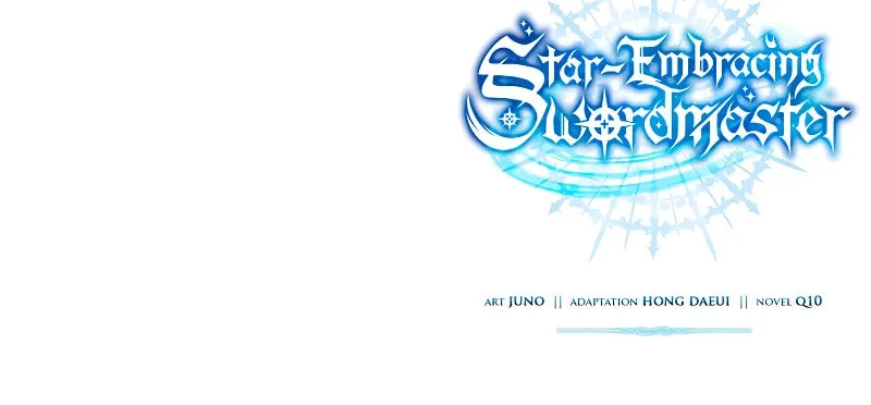 Read Star-Embracing Swordmaster chapter 45 image 113 on Lezhin