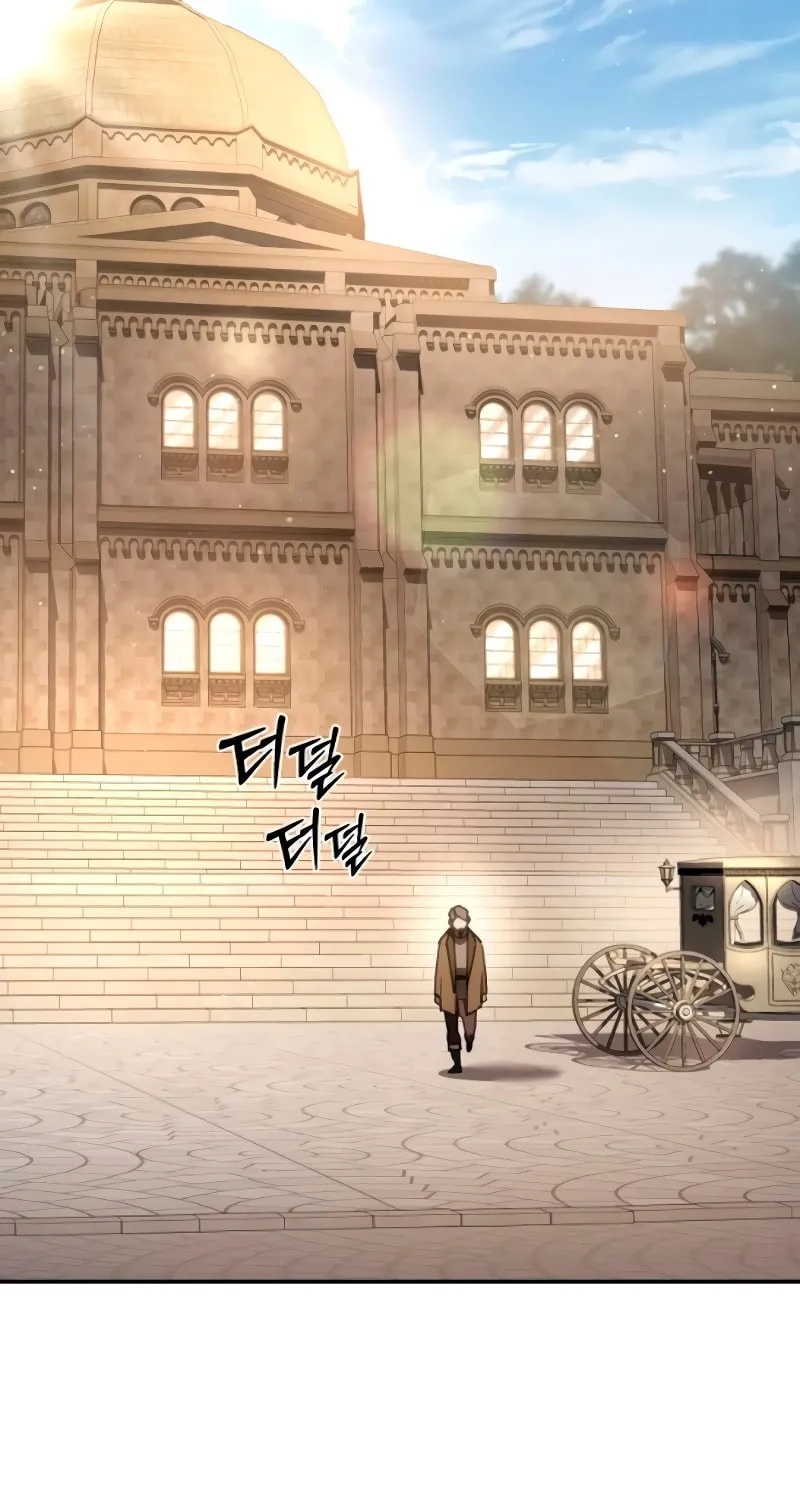 Read Star-Embracing Swordmaster chapter 45 image 43 on Lezhin