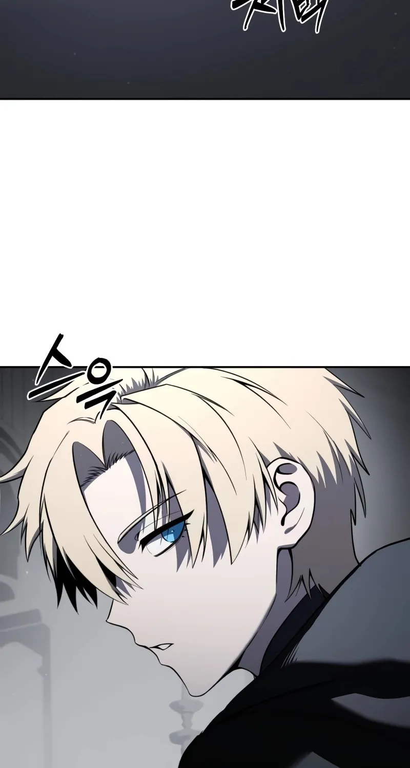 Read Star-Embracing Swordmaster chapter 46 image 106 on Lezhin