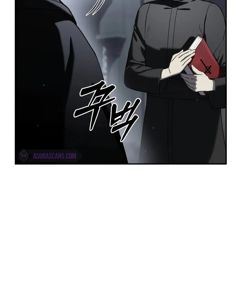 Read Star-Embracing Swordmaster chapter 46 image 110 on Lezhin