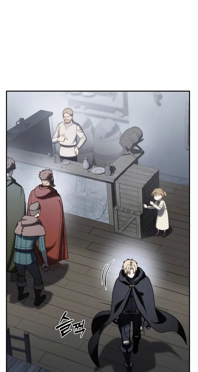Read Star-Embracing Swordmaster chapter 46 image 62 on Lezhin