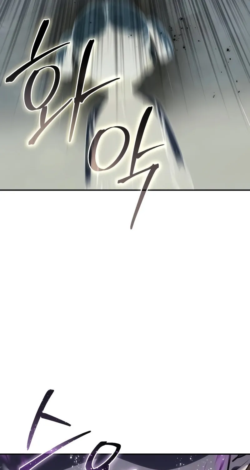 Read Star-Embracing Swordmaster chapter 46 image 69 on Lezhin