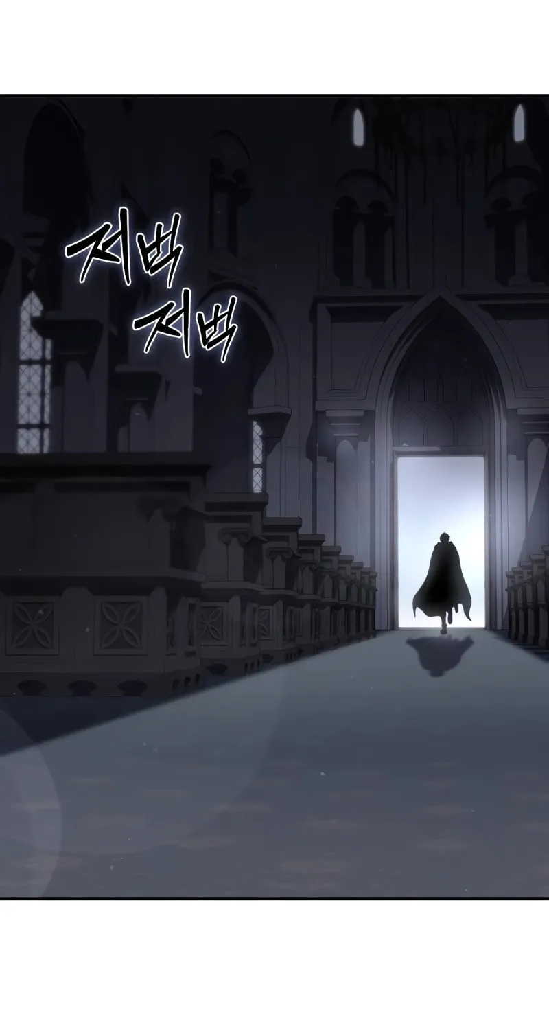 Read Star-Embracing Swordmaster chapter 46 image 97 on Lezhin