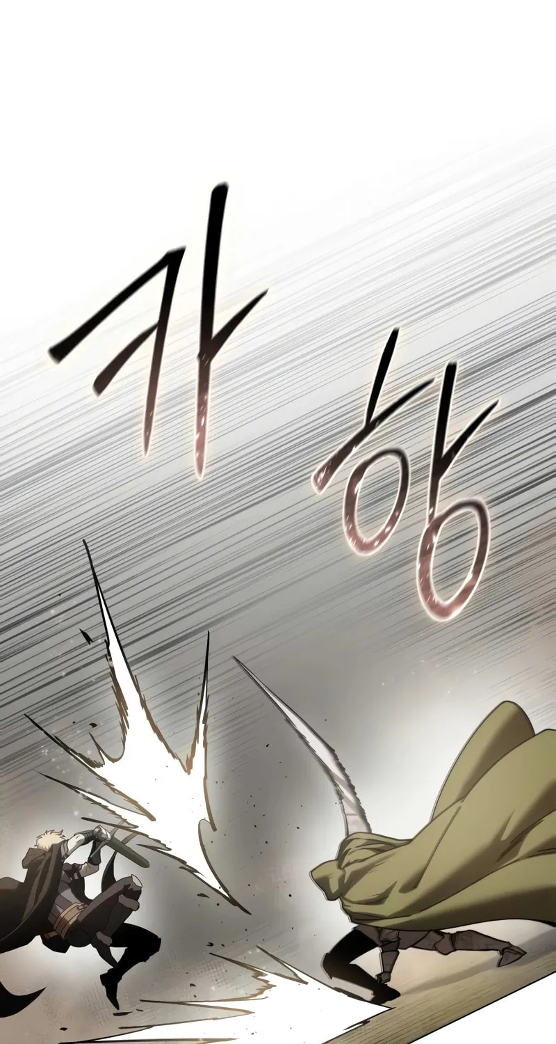 Read Star-Embracing Swordmaster chapter 47 image 72 on Lezhin