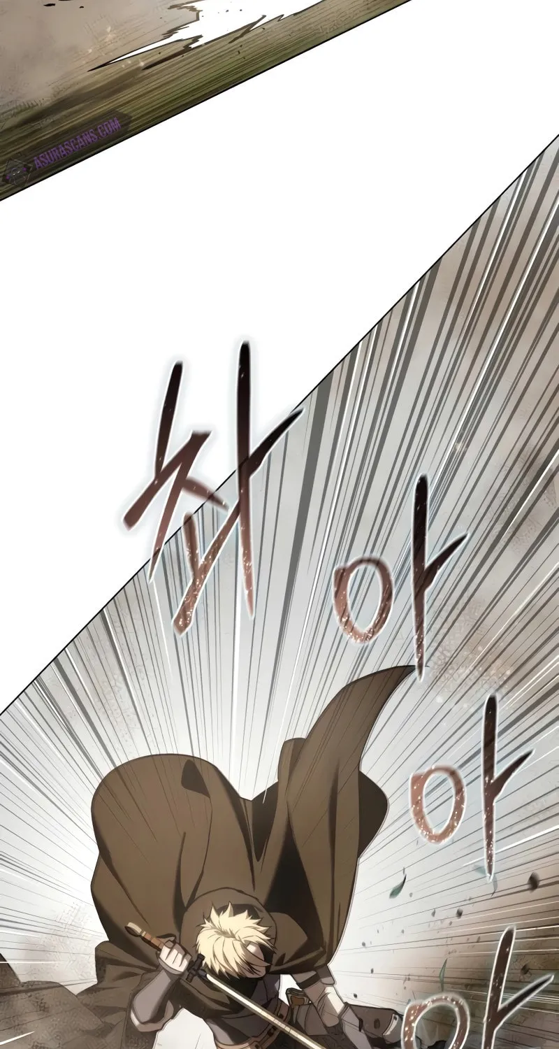 Read Star-Embracing Swordmaster chapter 47 image 73 on Lezhin