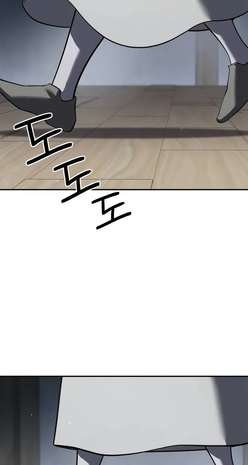 Read Star-Embracing Swordmaster chapter 48 image 116 on Lezhin