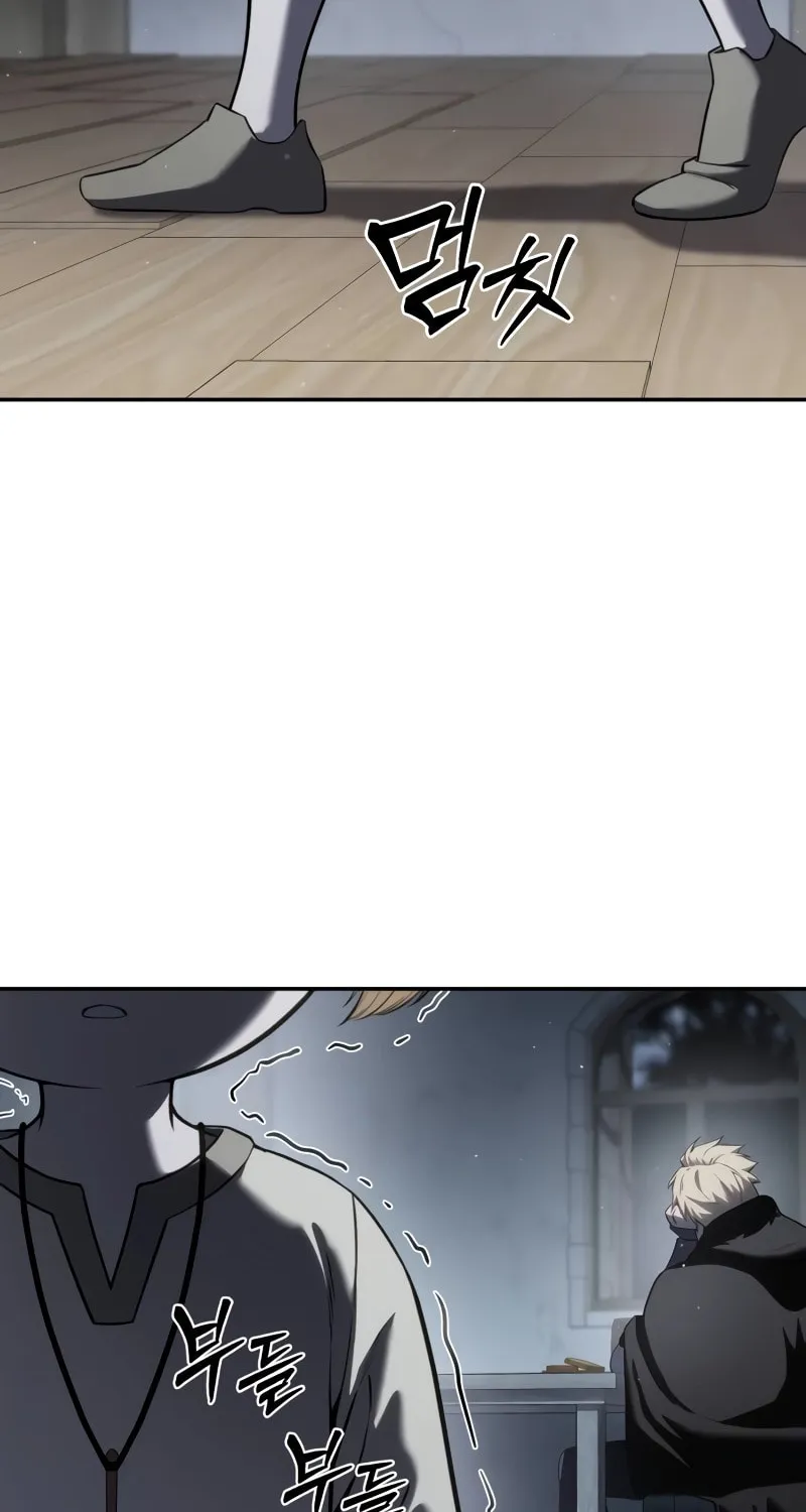 Read Star-Embracing Swordmaster chapter 48 image 117 on Lezhin