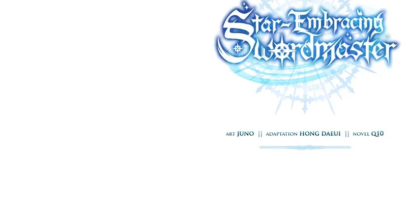 Read Star-Embracing Swordmaster chapter 48 image 132 on Lezhin