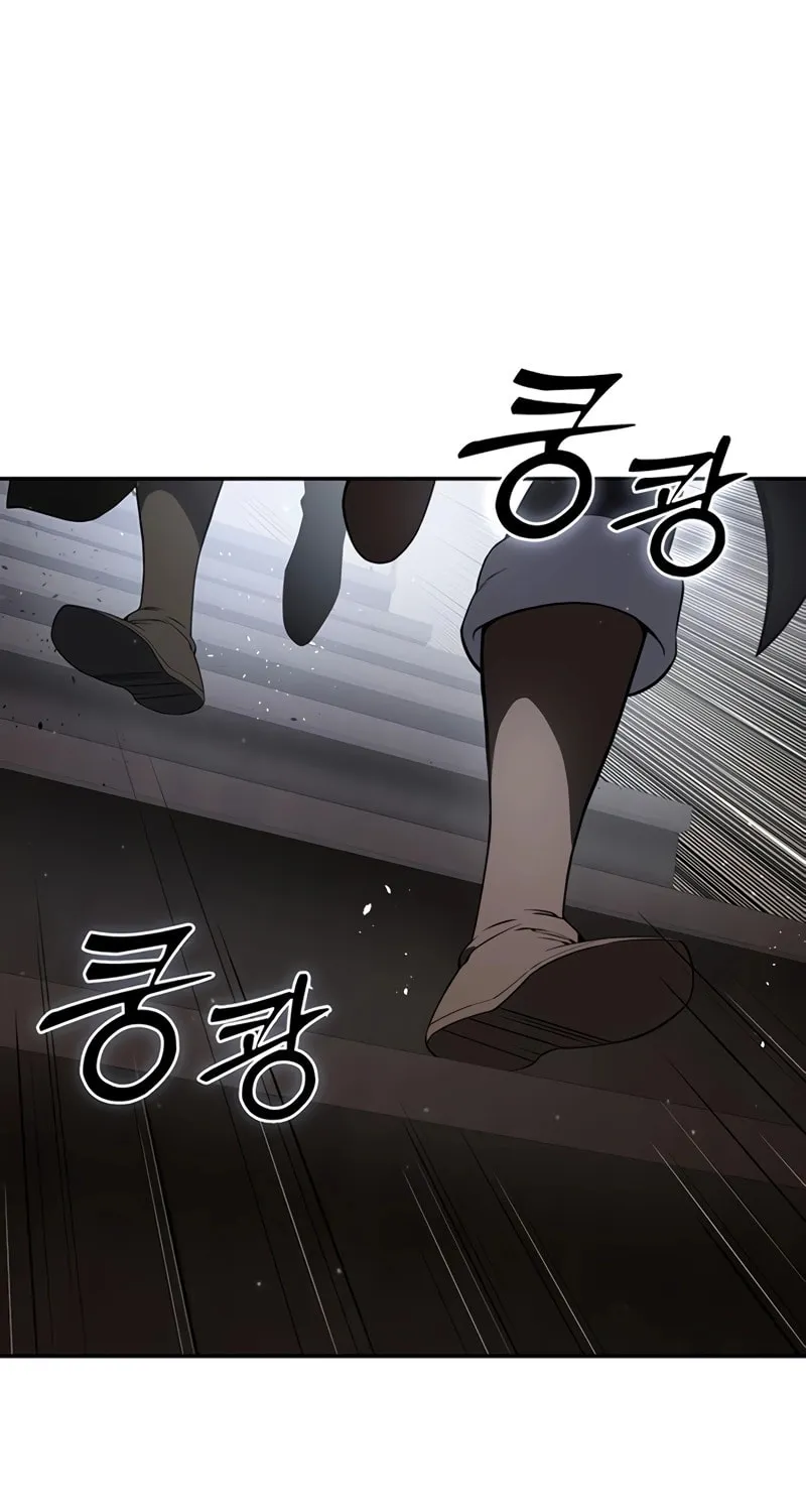 Read Star-Embracing Swordmaster chapter 49 image 1 on Lezhin