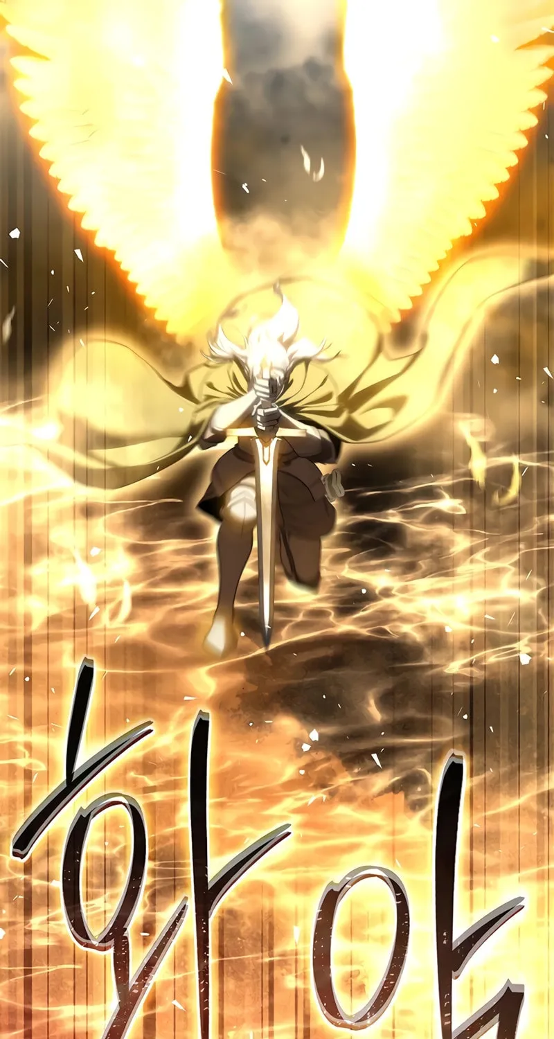 Read Star-Embracing Swordmaster chapter 49 image 100 on Lezhin