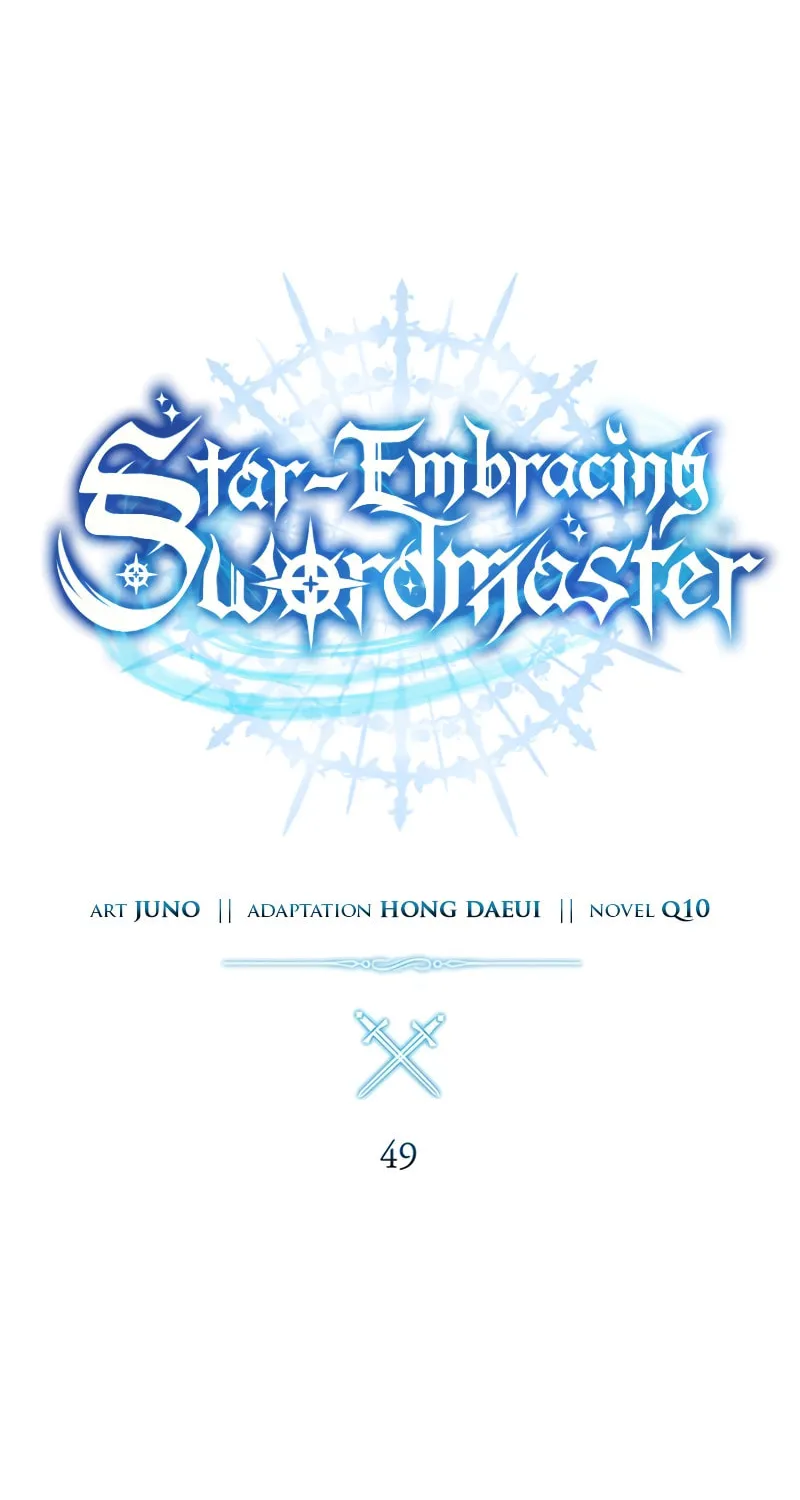 Read Star-Embracing Swordmaster chapter 49 image 46 on Lezhin