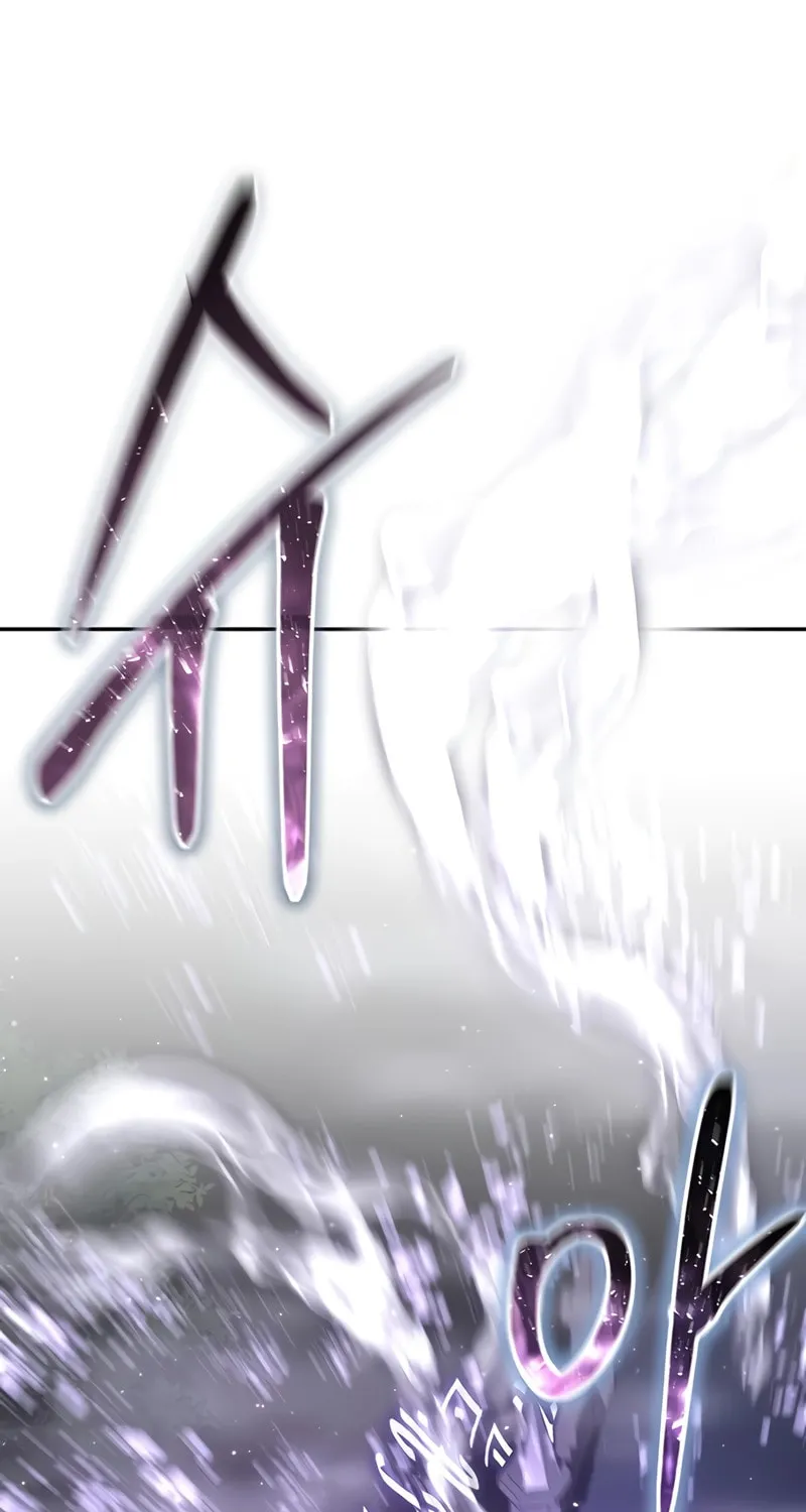 Read Star-Embracing Swordmaster chapter 49 image 48 on Lezhin