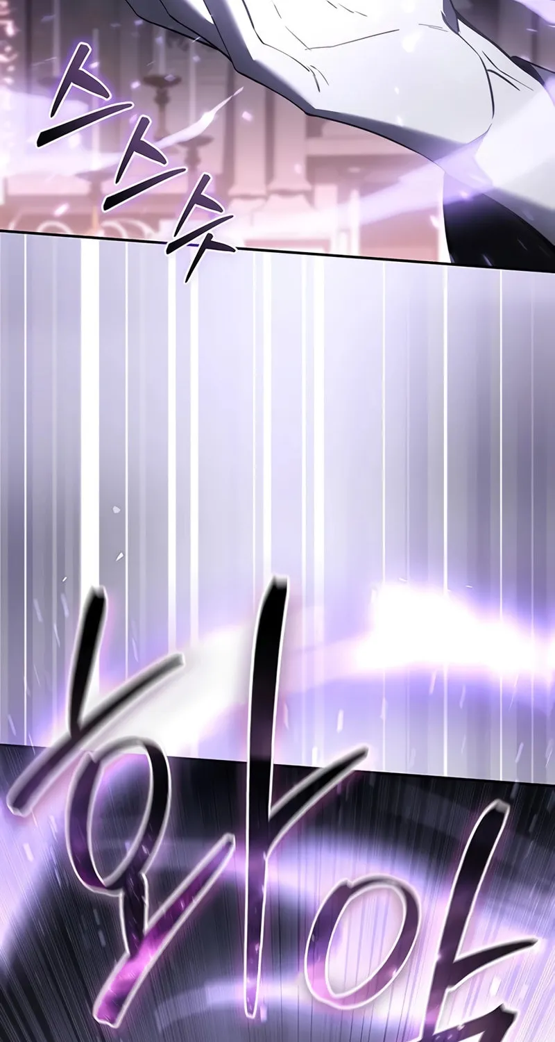 Read Star-Embracing Swordmaster chapter 49 image 73 on Lezhin