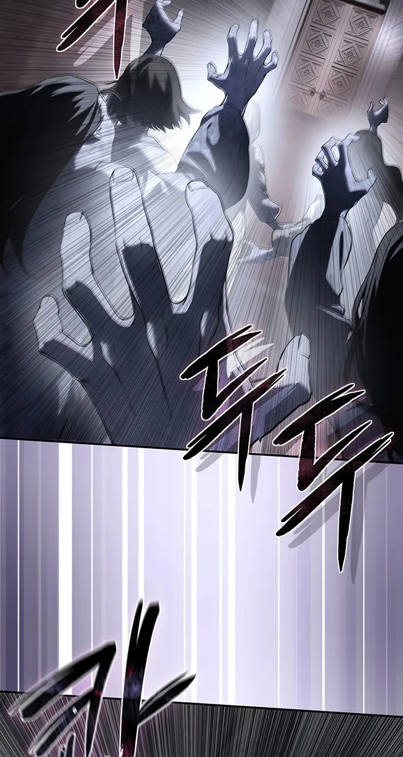 Read Star-Embracing Swordmaster chapter 49 image 77 on Lezhin