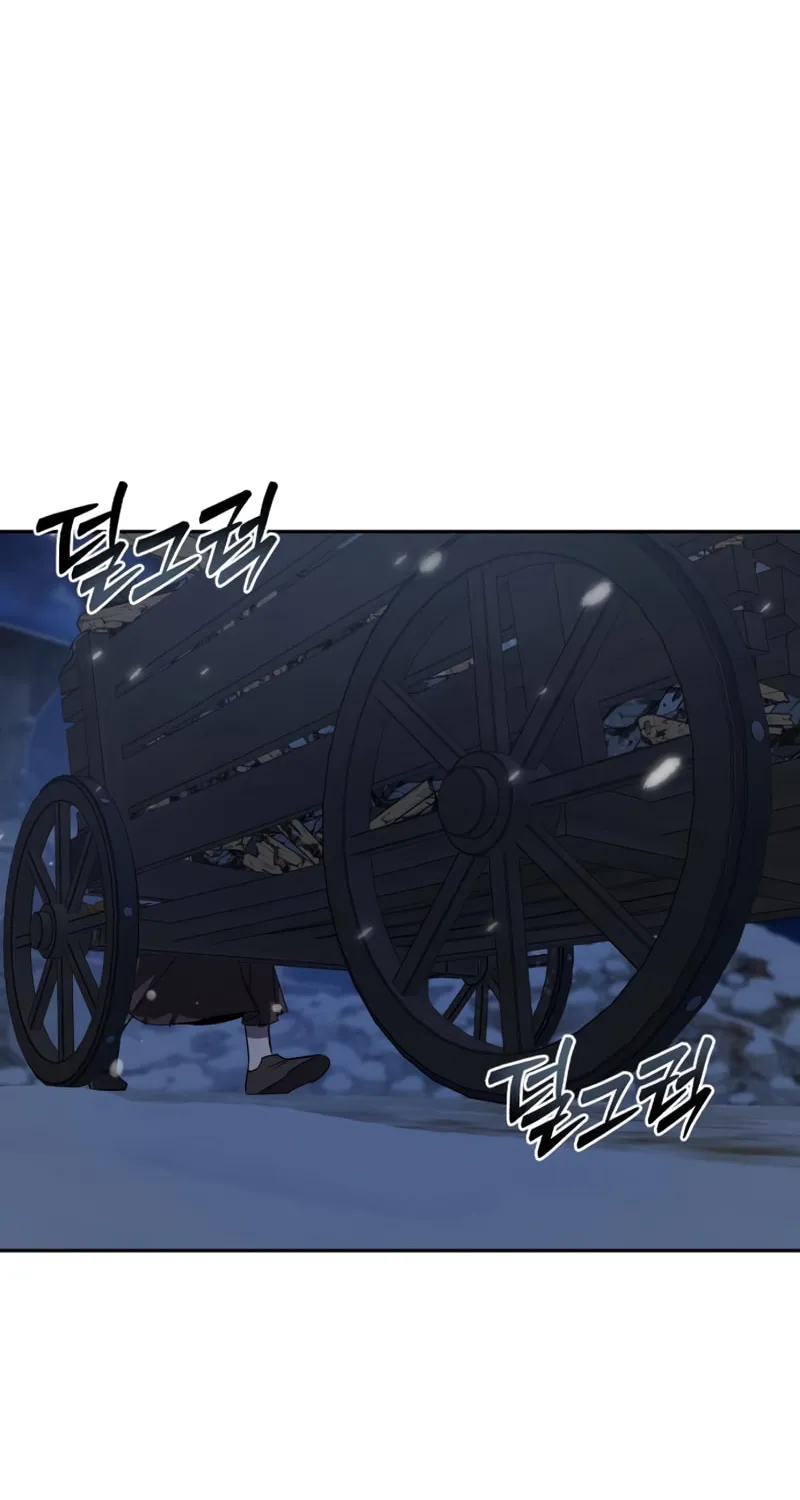 Read Star-Embracing Swordmaster chapter 5 image 103 on Lezhin