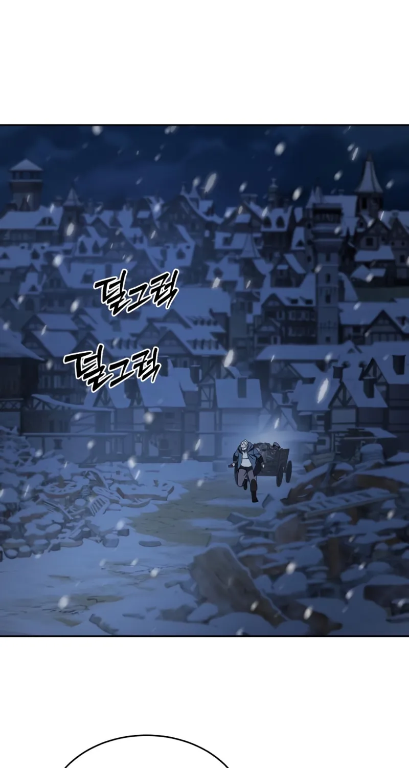 Read Star-Embracing Swordmaster chapter 5 image 104 on Lezhin