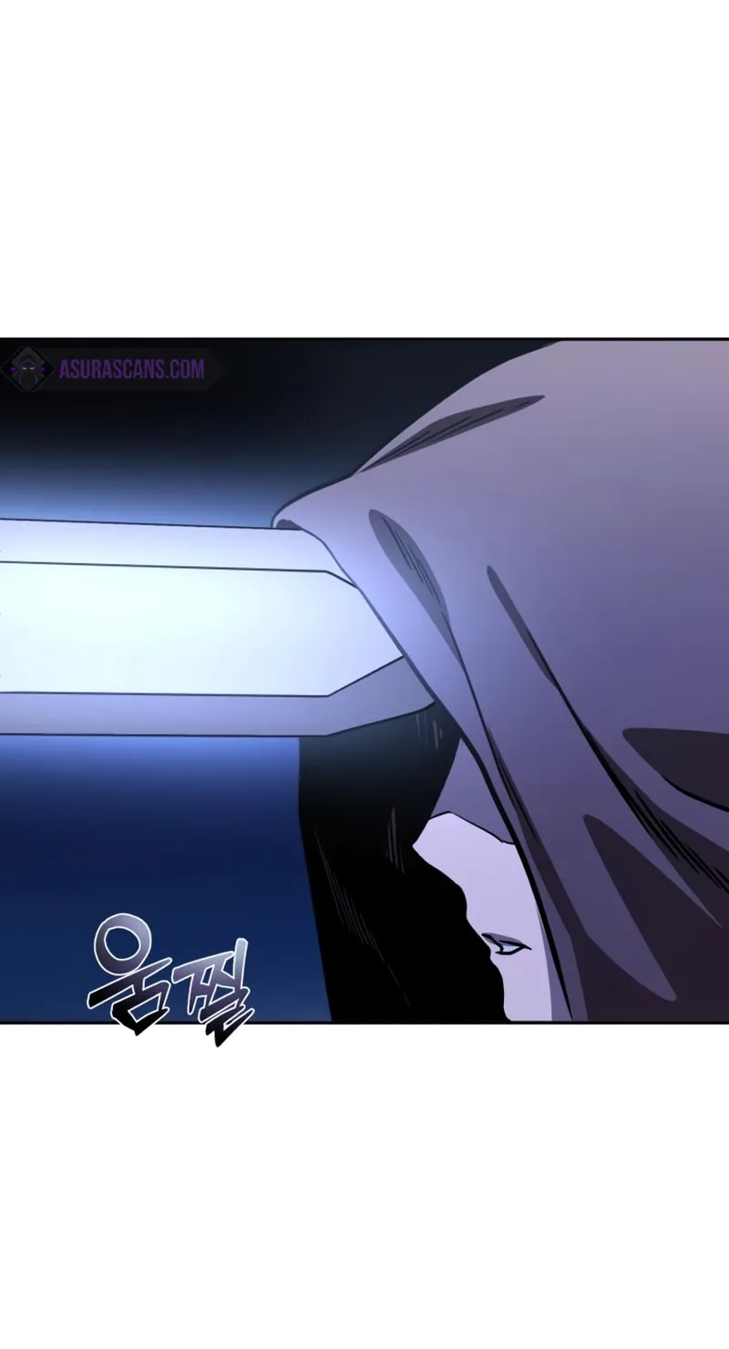 Read Star-Embracing Swordmaster chapter 5 image 118 on Lezhin