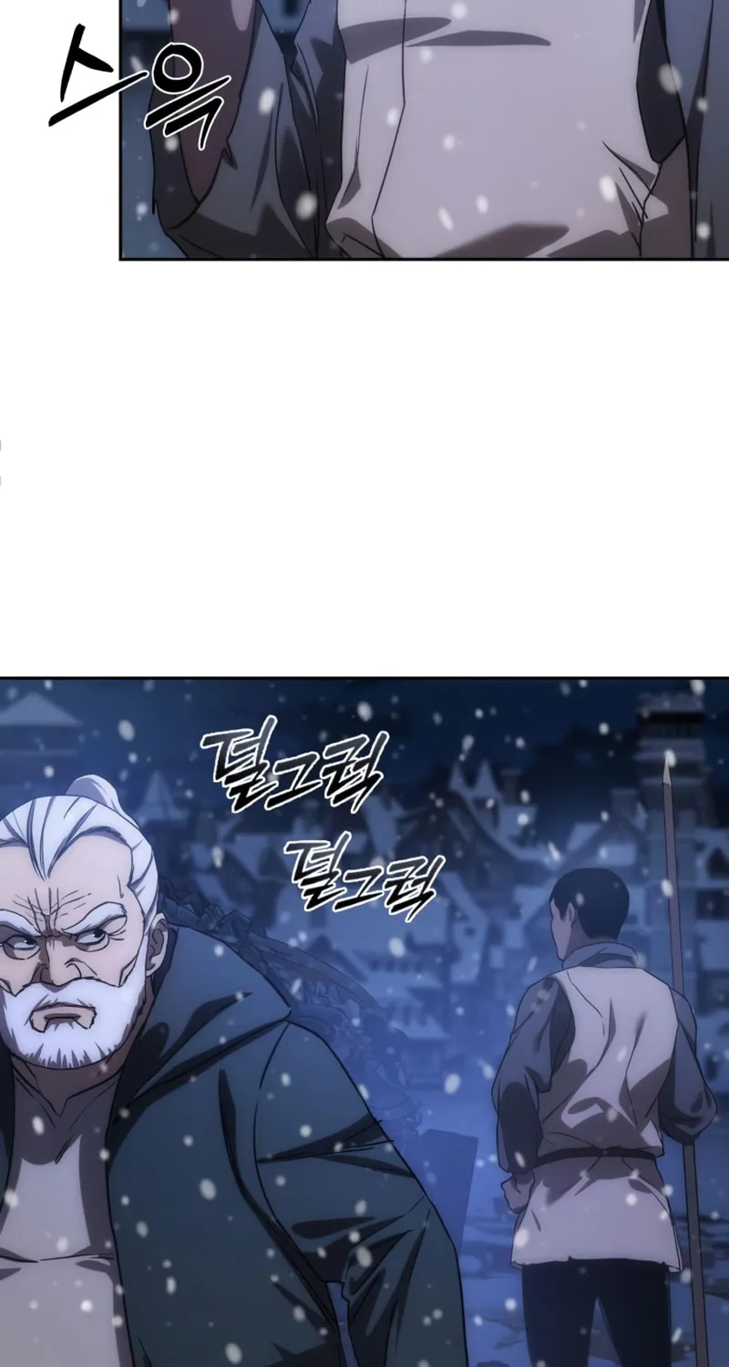 Read Star-Embracing Swordmaster chapter 5 image 151 on Lezhin